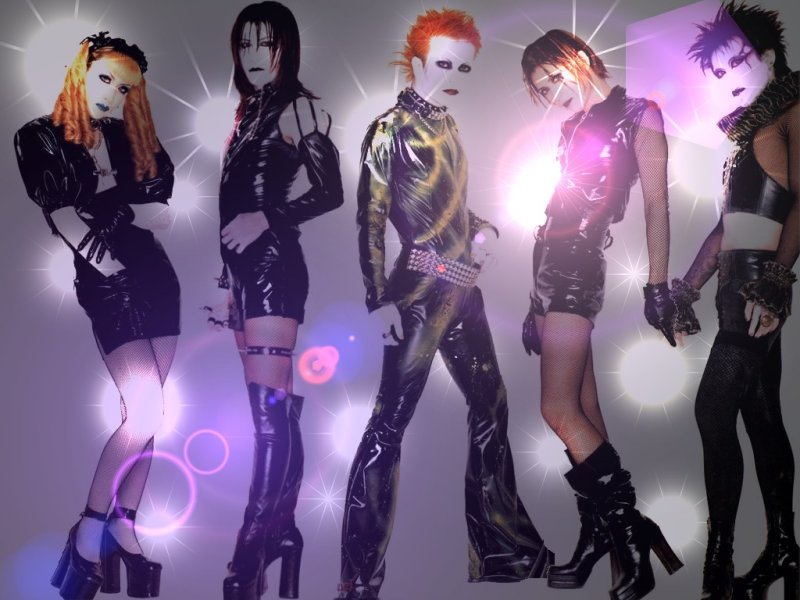 malicemizer.jpg