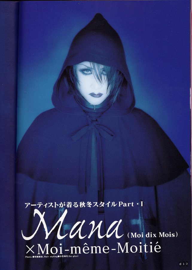 mana14.jpg